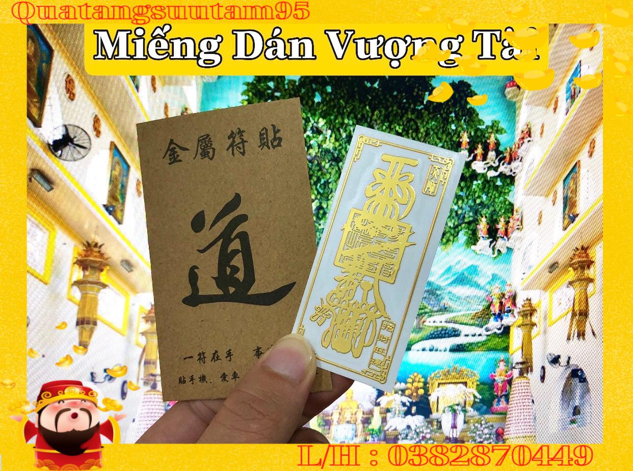 Linh Phù Dán Điện Thoại Tài Lộc May Mắn
