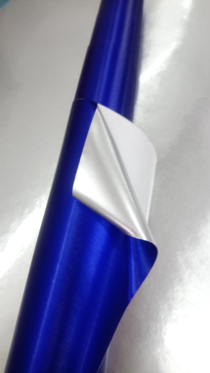 Decal Xước Xanh Dương 3D