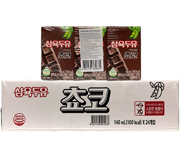 [ Ít Đường ] Thùng 24 Hộp Sữa Óc chó Hạnh nhân Đậu Đen Hàn Quốc Samyohk x 190ml