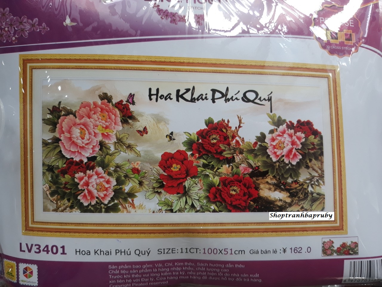 [HCM]Tranh thêu Hoa Khai Phú Quý LV3401 kích thước 100 x 51 cm
