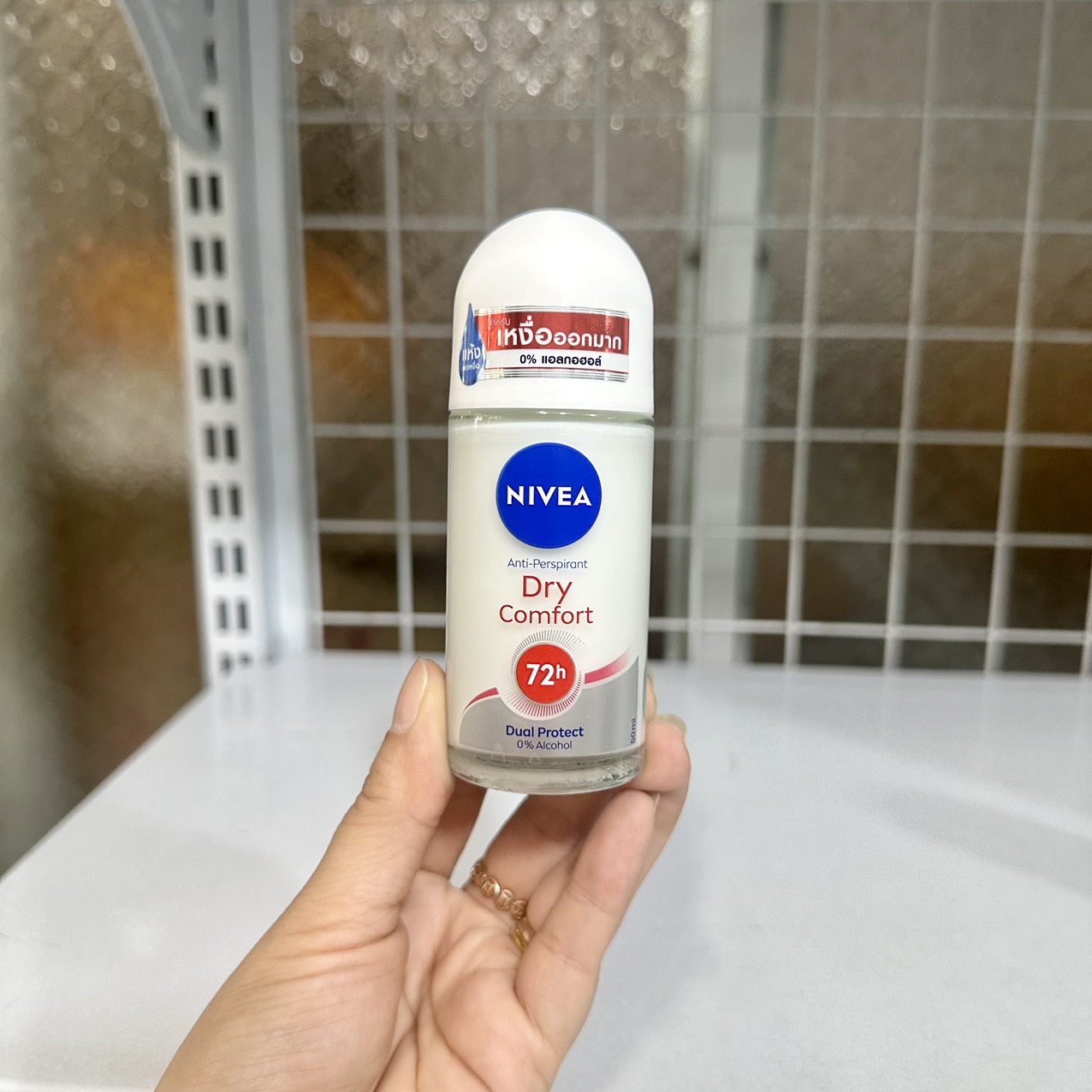 LĂN NÁCH KHỬ MÙI NIVEA THÁI LAN 50ML