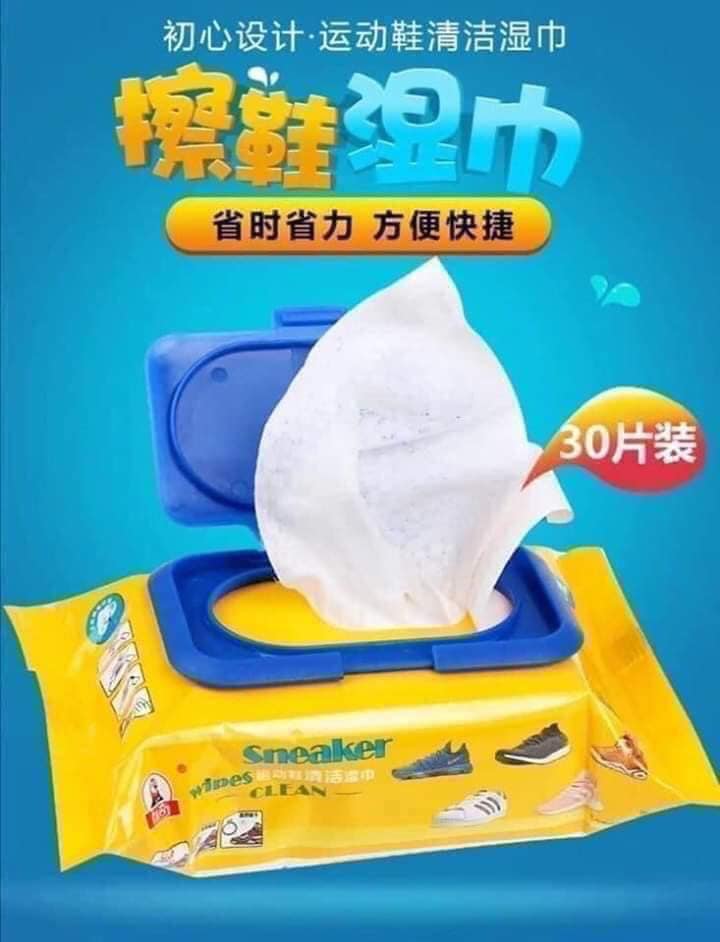 Gói 30 miếng giấy lau giày vàng snacker