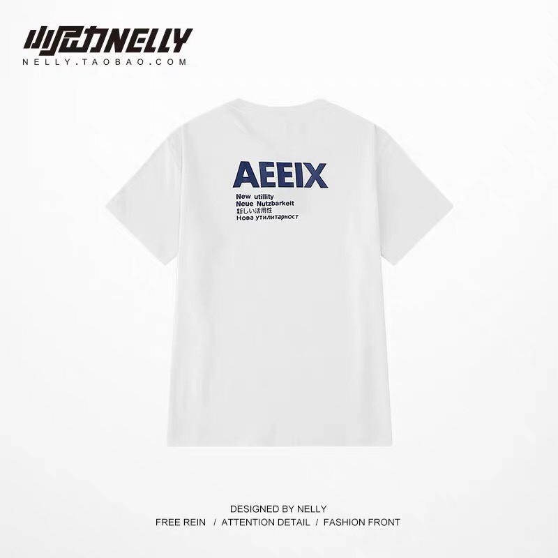 A0xx áo phông nelly cộc tay - aeeix