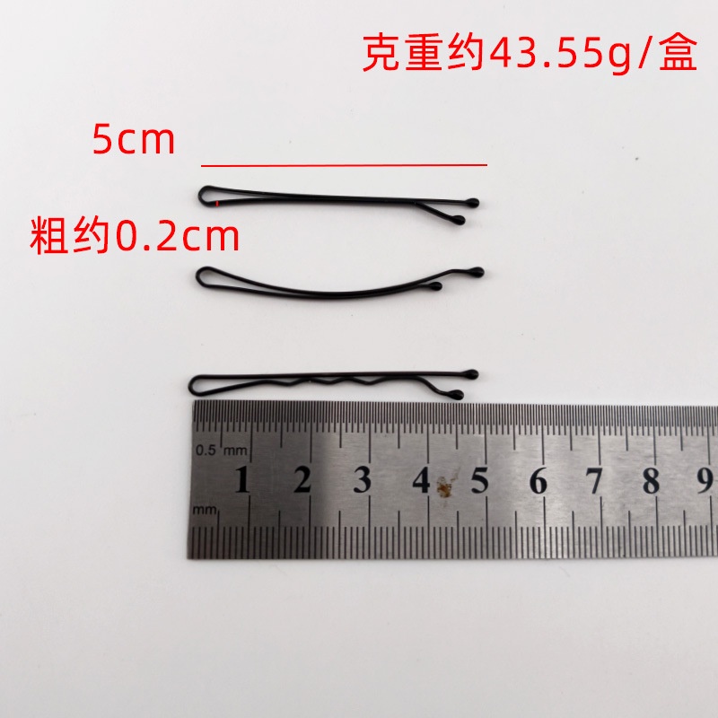 Kẹp tóc đen cổ điển đơn giản