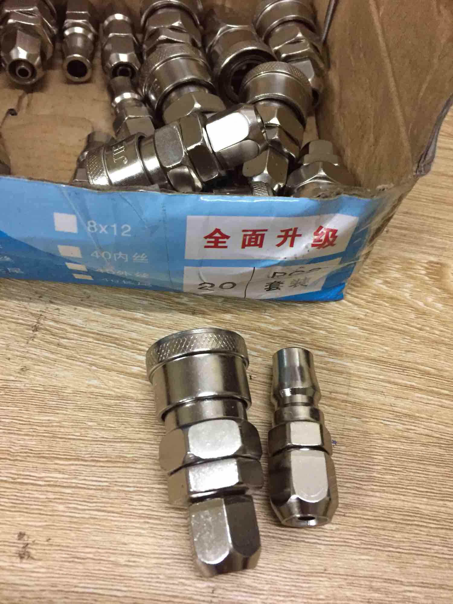 6 bộ đầu nối dây hơi phi 12