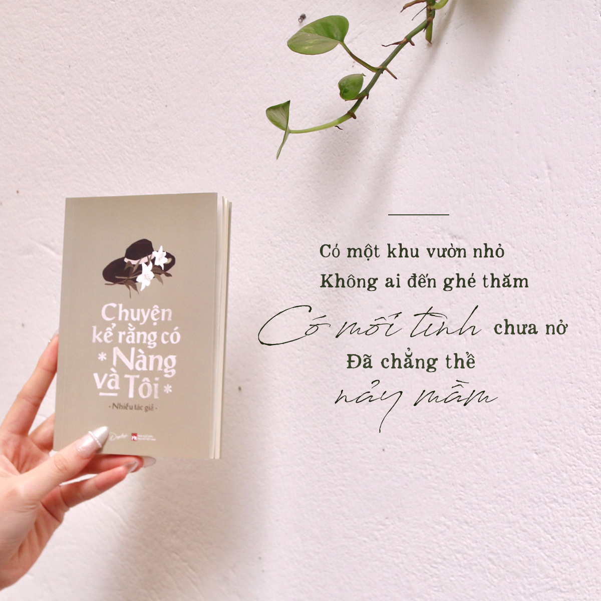Chuyện kể rằng có Nàng và Tôi