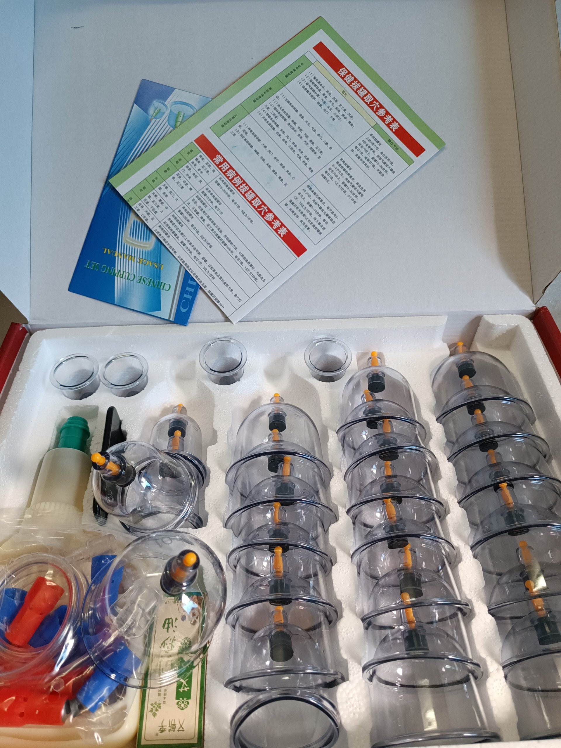 Bộ giác hơi chân không 32 cốc không dùng lửa