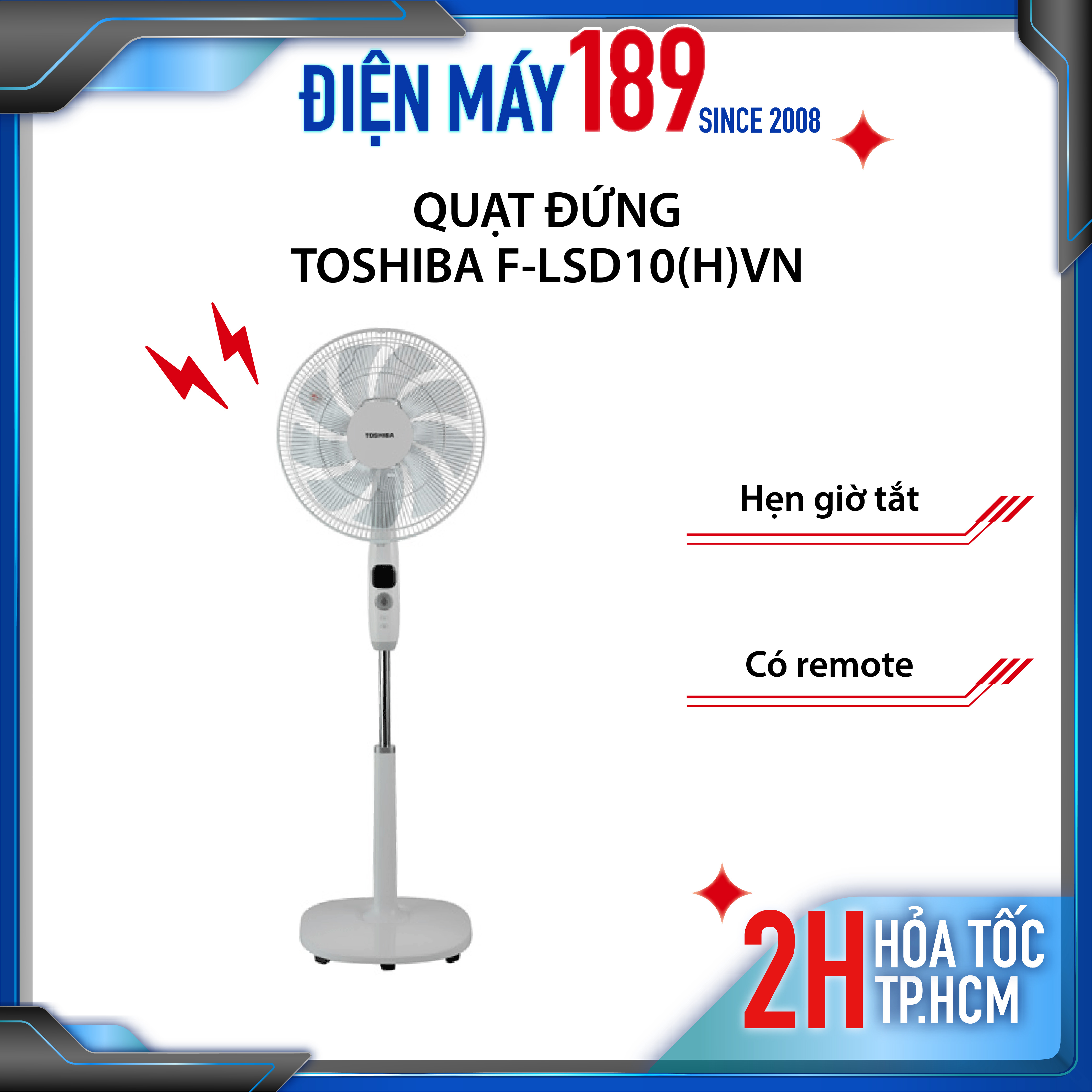 Quạt đứng Toshiba F-LSD10(H)VN -  9 Cánh - 26 mức gió - Remote điều khiển - Inverter- Hàng chính hãng