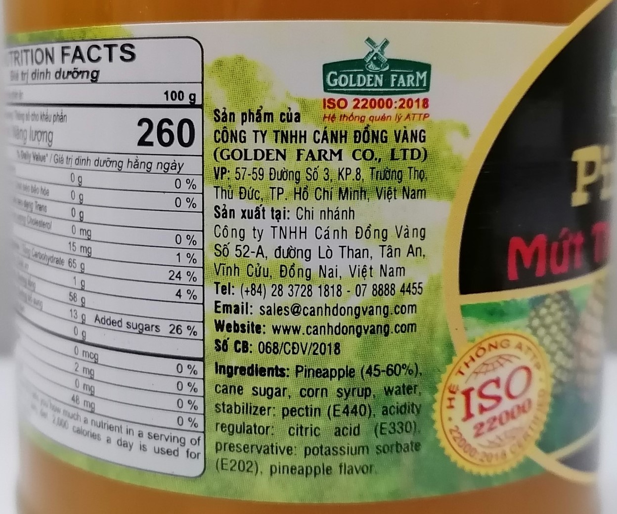 GOLDEN FARM (Hủ TT 450g) MỨT TRÁI THƠM (mứt dứa) Pineapple Preserves