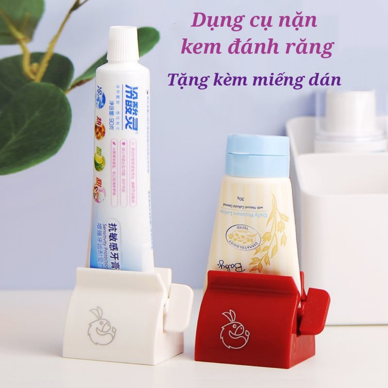 Kẹp nặn kem tiết kiệm kem đánh răng loại cao cấp kèm miếng dán