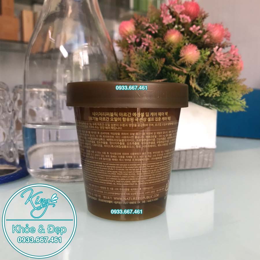 Nature Republic Argan Essential Deep Care Hair Pack Date 1/2023