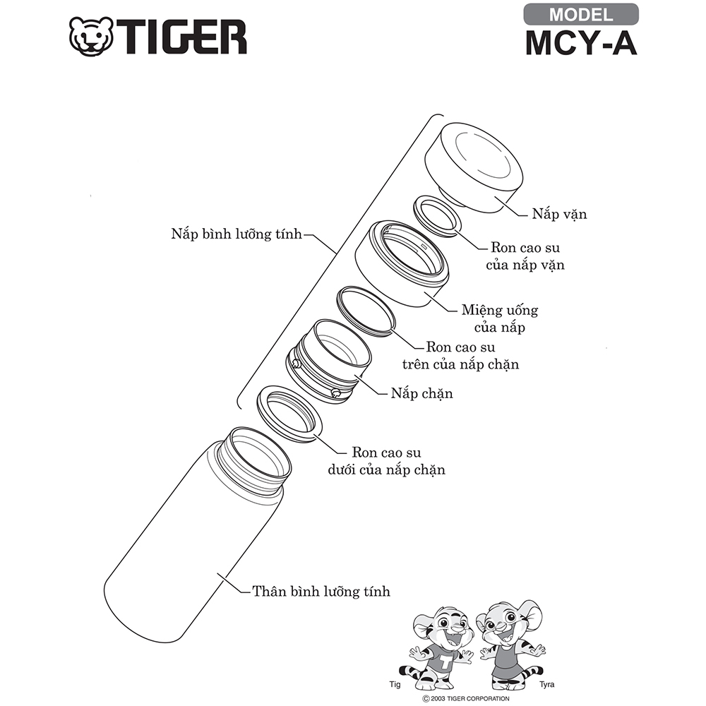 Bình giữ nhiệt Tiger nắp vặn MCY-A060 (600ml)