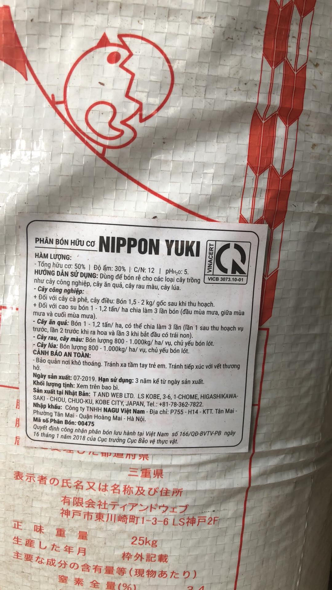 [HCM]Phân gà nhật 25kg