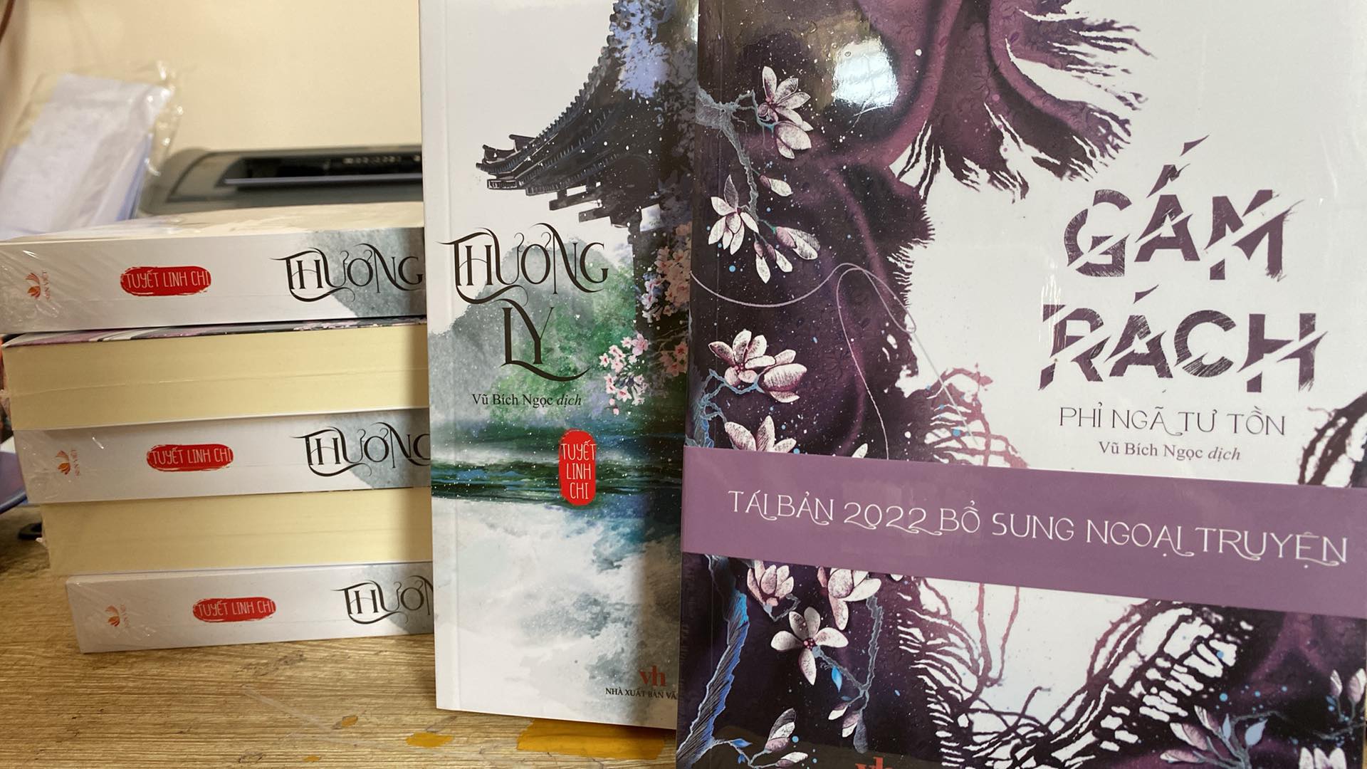 Sách Tiểu Thuyết - Thương Ly - Tuyết Linh Chi (TẶNG POSTCARD - SỐ LƯỢNG GIỚI HẠN)
