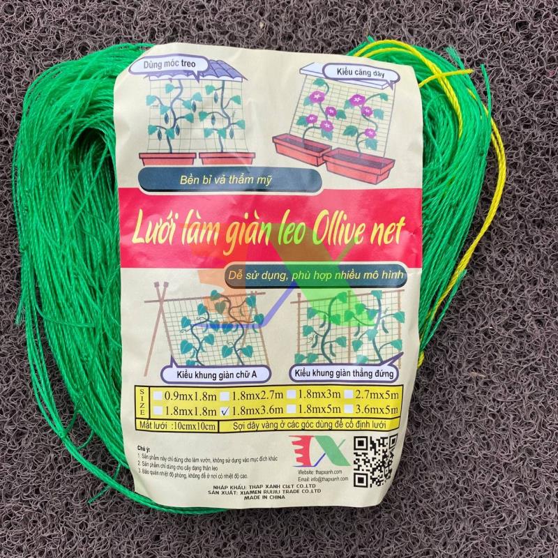 Mesh Truss vines 3.6m x 1.8m oln-36, mesh Truss tree Ollie net, mesh garden multi-purpose