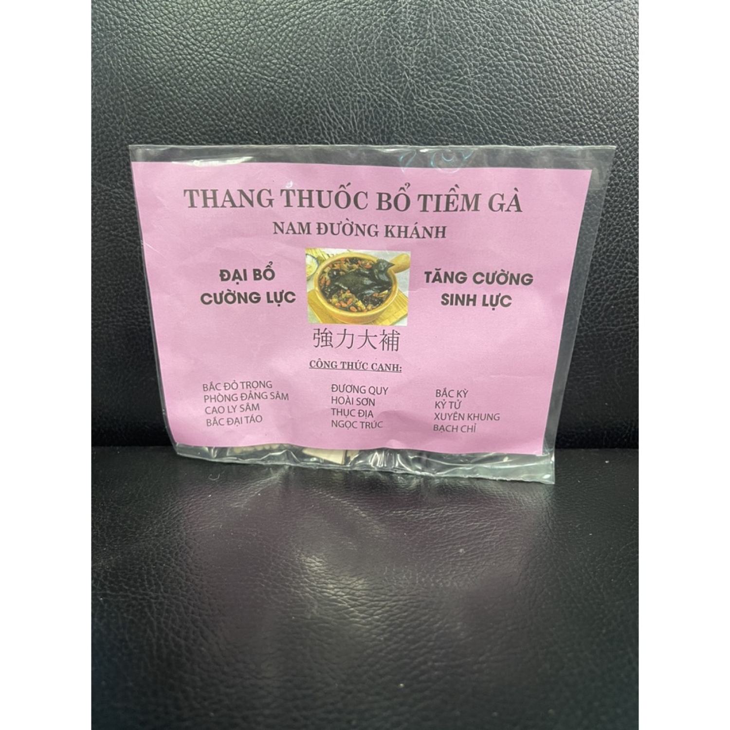 Thang Tiềm GÀ HẦM thuốᴄ BẮC