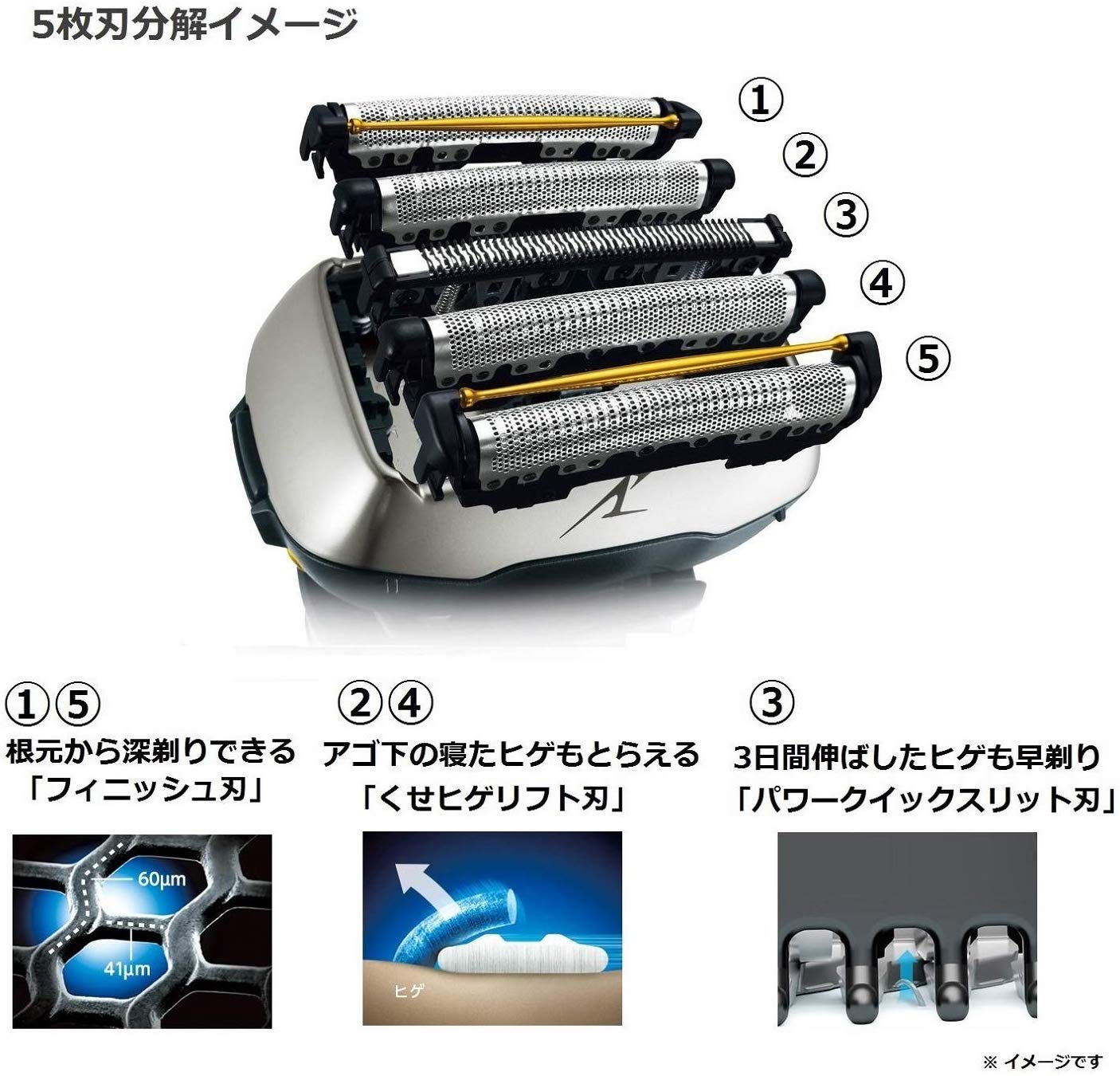 [Trả góp 0%]Máy cạo râu Panasonic Linear Lamdash ES-LV5F-K - (Made in Japan)