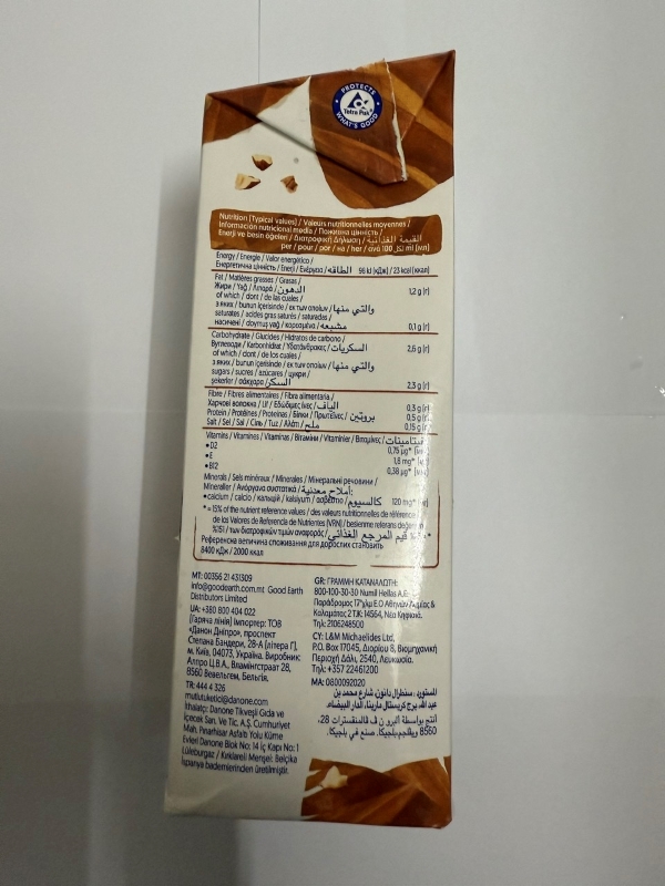 Thức uống hạnh nhân nguyên chất bổ sung dinh dưỡng hiệu Alpro 1L nhập khẩu Bỉ