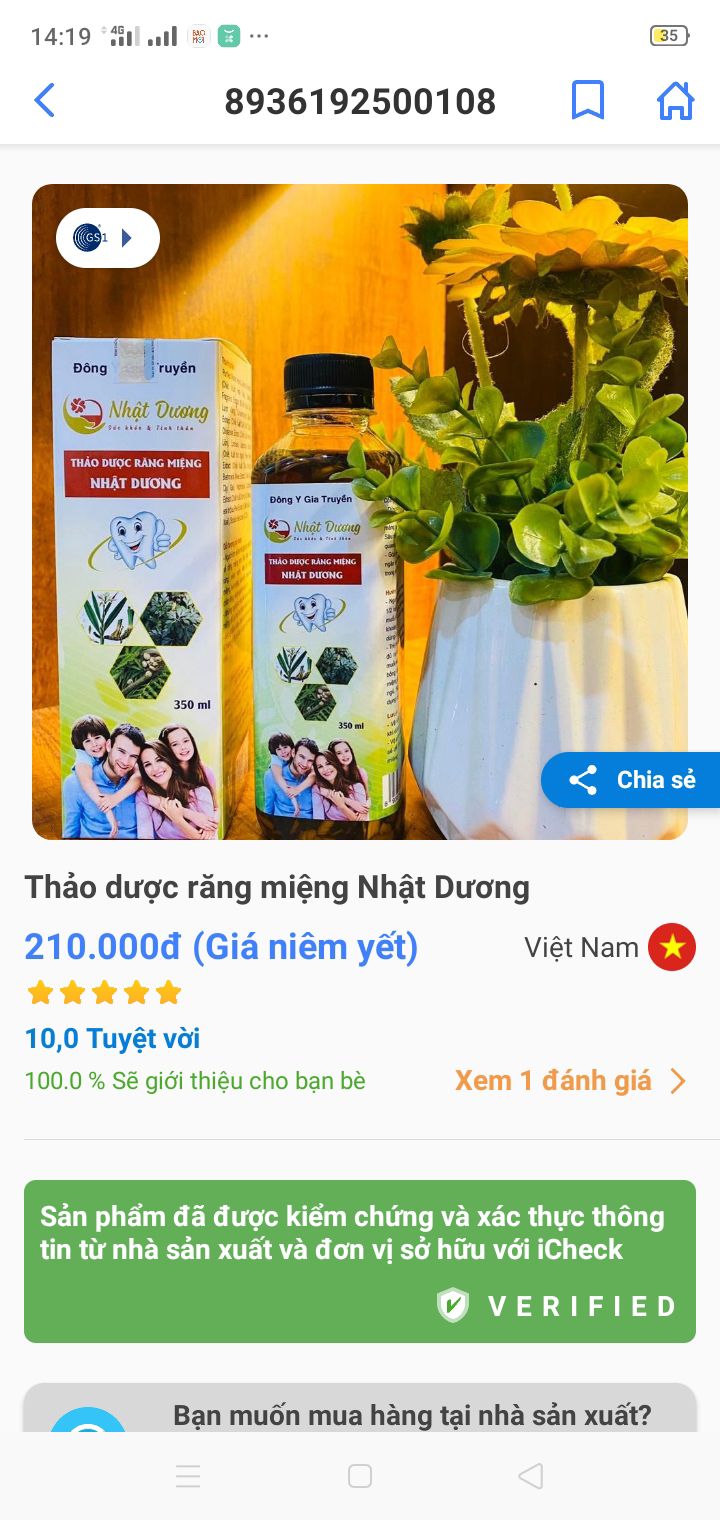 Sâu răng Nhật Dương date mới nhất