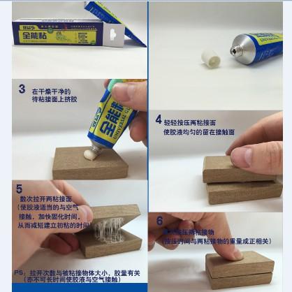 KEO DÁN SIÊU CHẮC - CHẮC HƠN CẢ BÊ TÔNG