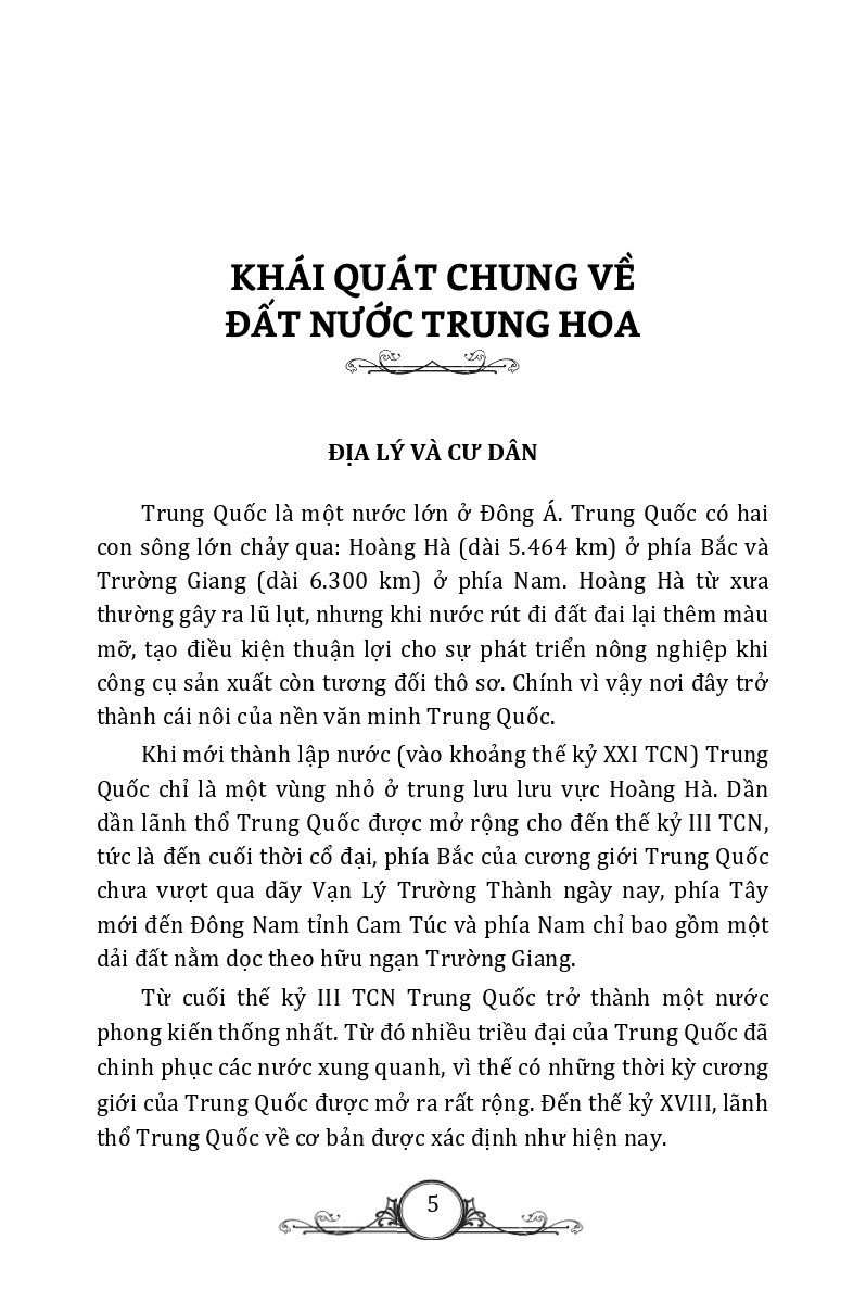 Tủ Sách Văn Hóa Phổ Thông - Tìm Hiểu Văn Hóa Trung Hoa