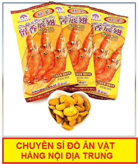 [HCM][SIÊU NGON ] COMBO 20 GÓI BIM BIM CÁNH GÀ HÀNG NỘI ĐỊA TRUNG