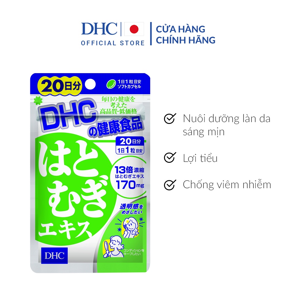 Combo Thực phẩm bảo vệ sức khoẻ DHC ADLAY EXTRACT + Bulgarian Rose Capsule (20 ngày) - Dạng viên uống hỗ trợ