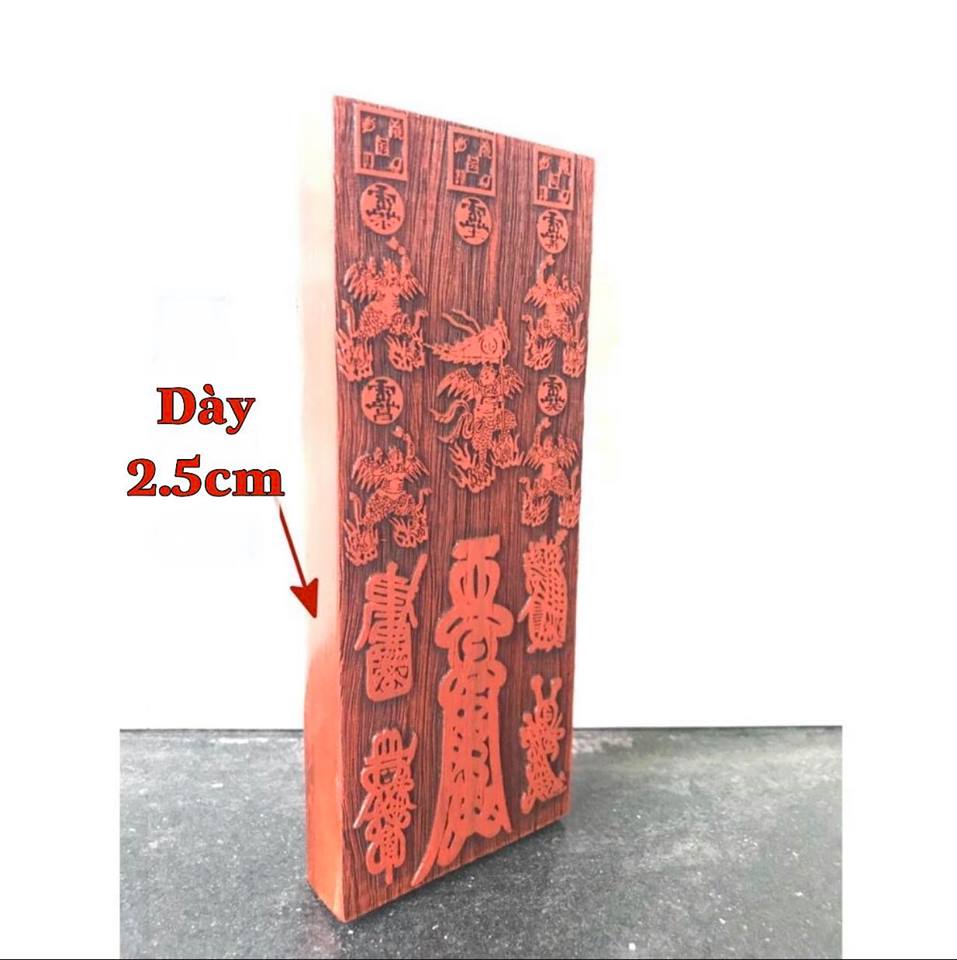 Ấn gỗ đào Ngũ Lôi ấn