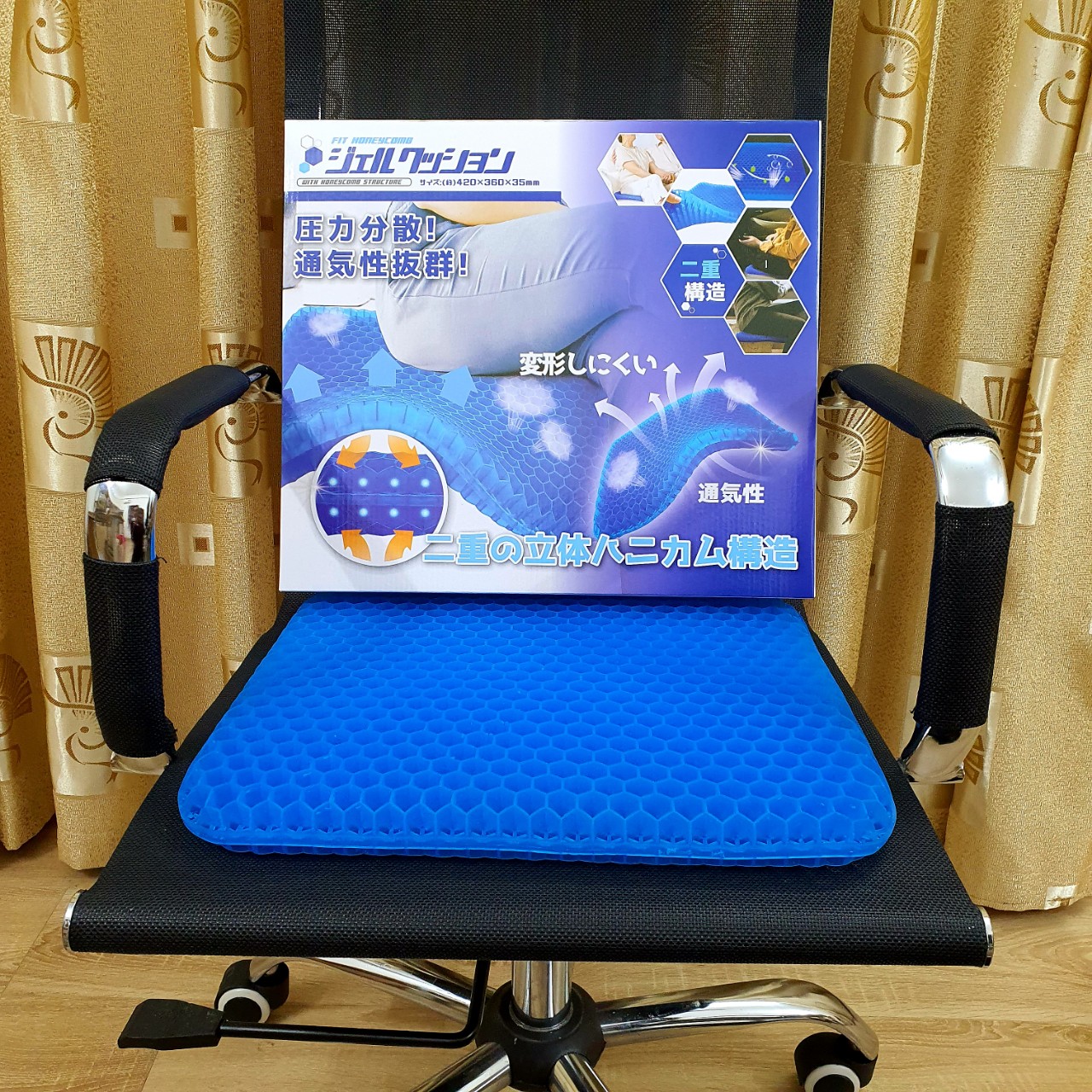 ⚡️MADE IN JAPAN⚡️ĐỆM NGỒI THOÁNG KHÍ TIỆN DỤNG CHỐNG ĐAU MỎI LƯNG, VAI, GÁY CỰC HIỆU QUẢ DÀNH CHO NGƯỜI NGỒI LÂU