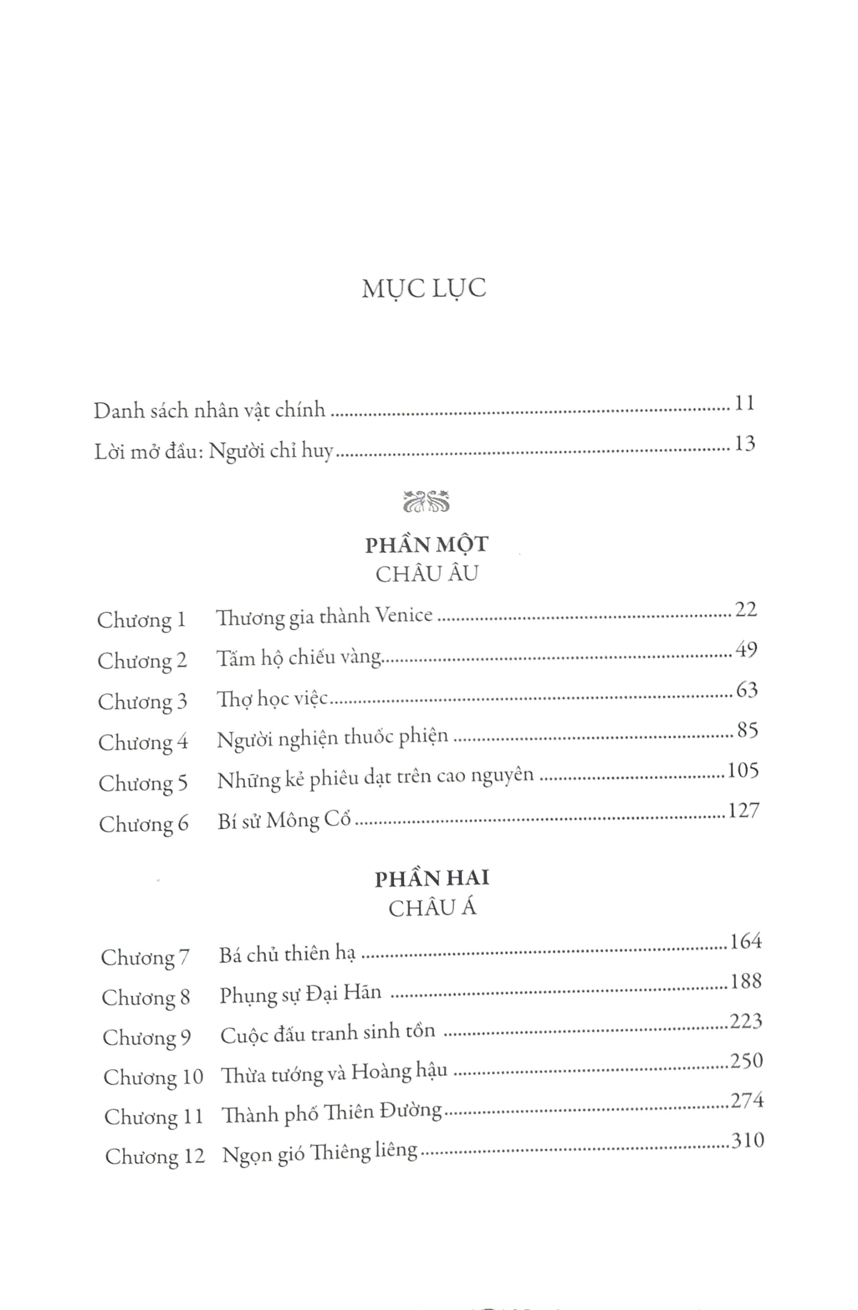 Sách - Marco Polo - Từ Venice Tới Thượng Đô