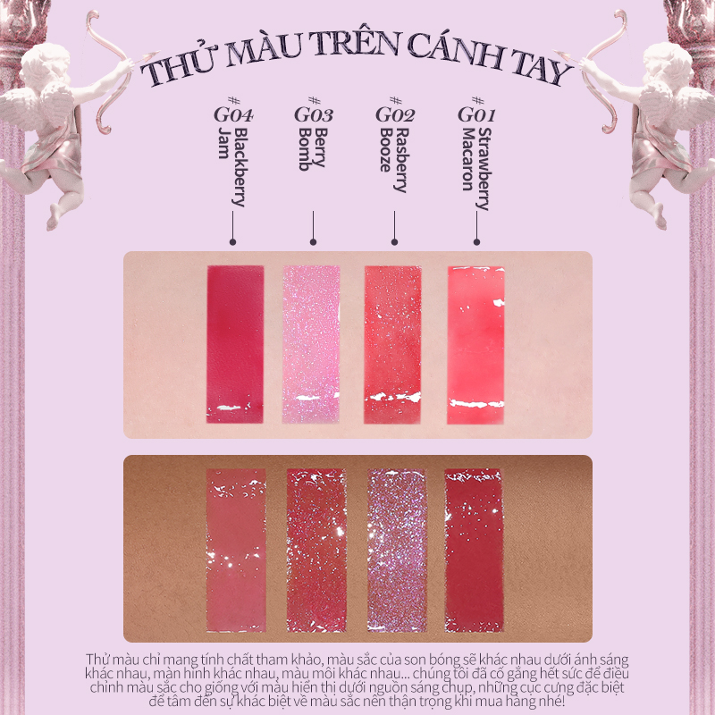 Flower Knows Strawberry Rococo Series Glowy Lipgloss 3.5ml Mirror Surface Glossy Lip Gloss Suitable for Spring and Summer