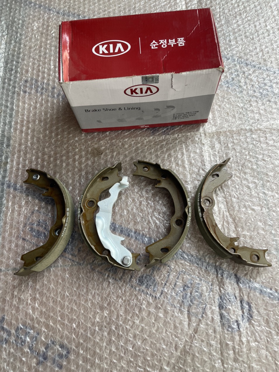 Má phanh tay Kia Forte, Cerato (Giá 1 Bộ ) Xịn