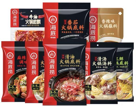 GIA VỊ LẨU HAIDILAO GÓI LỚN