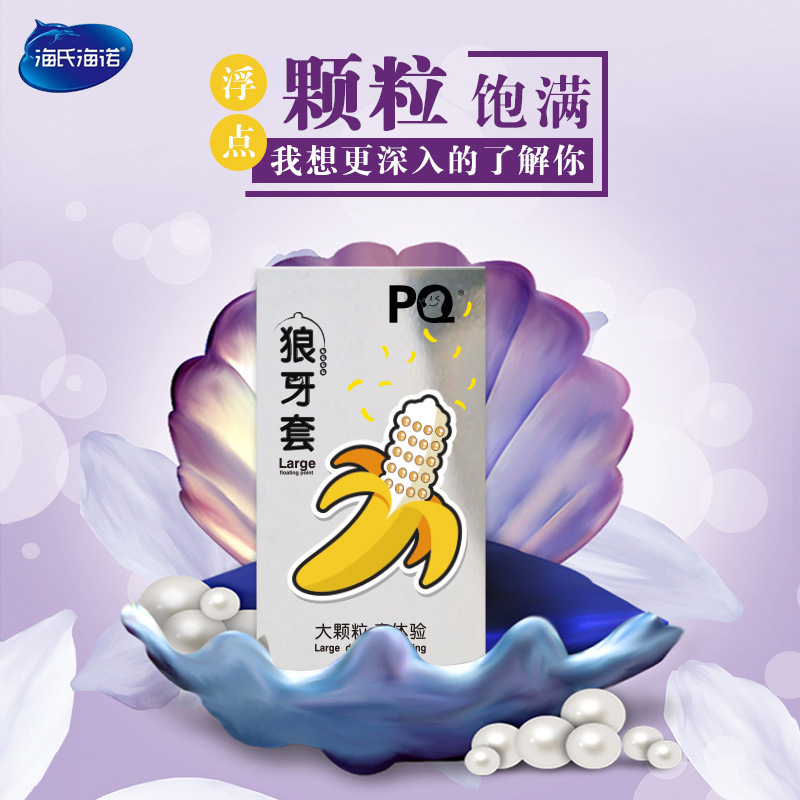 Bao cao su gai chuối hộp 10 chiếc