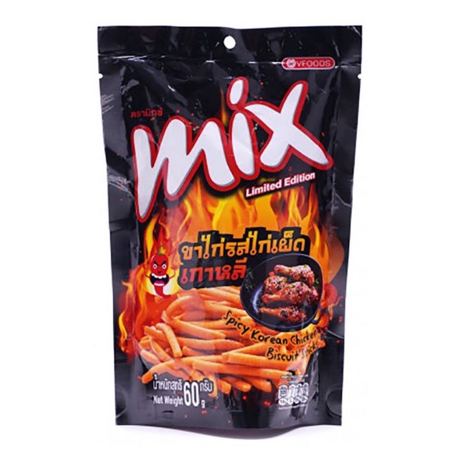 6 gói bánh que cọng mix thái lan gói 20 gram