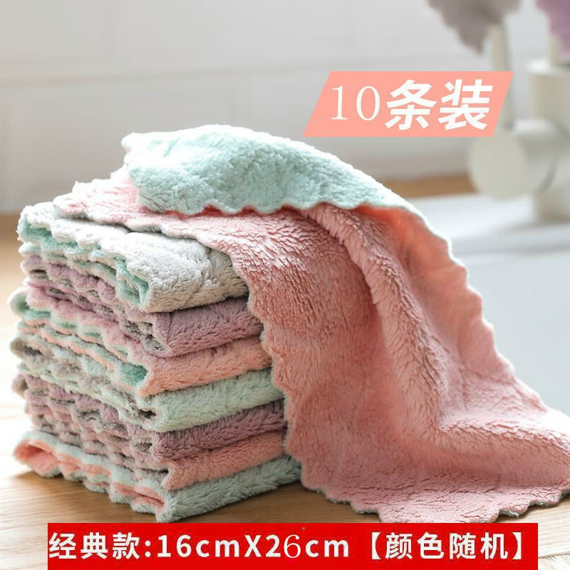 Khăn lau bếp đa năng sét 10 chiếc 2 mặt siêu mềm mịn siêu thấm hút