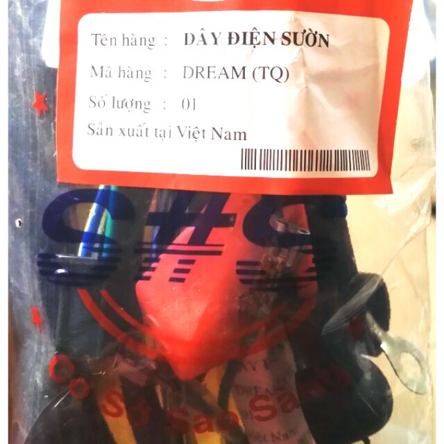 Dây điện sườn xe Dream,wave, RS.Sirius....