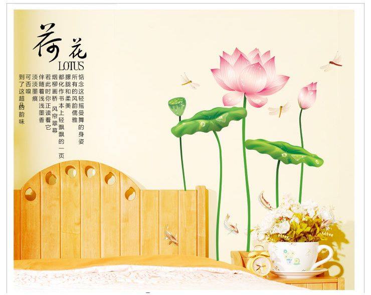 [HCM]DECAL DÁN TƯỜNG ĐẦM SEN TO VÀ SEN HỒNG