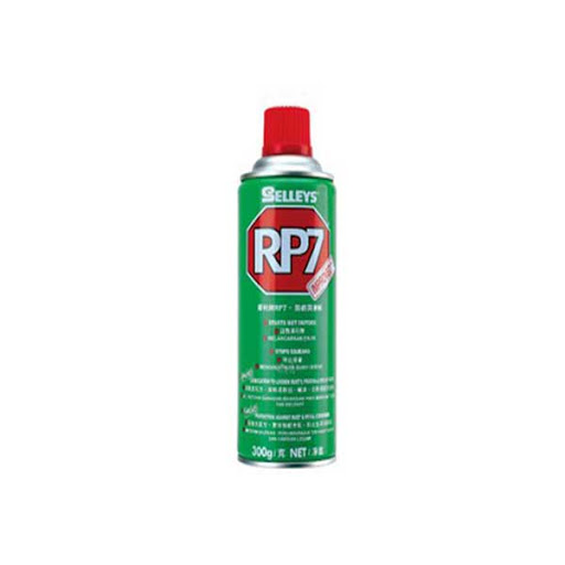 DẦU CHỐNG RỈ SÉT RP7 - CBS243
