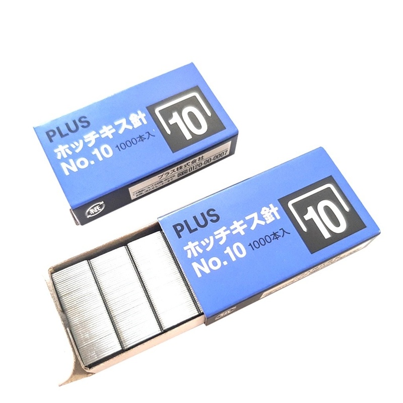 Kim bấm số 10 Plus ( 1 hộp nhỏ)