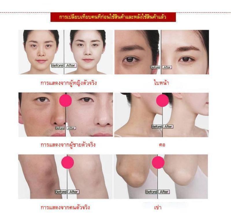 Deep cleansing dead sea mud Skin Care Face Body Whitening Brightening Moisturizing Refreshing long lasting Cream