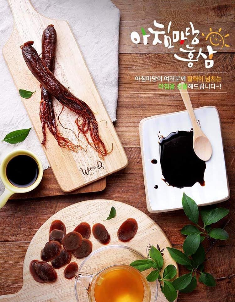 Sâm lát tẩm mật ong Sambok 20g x 10gói