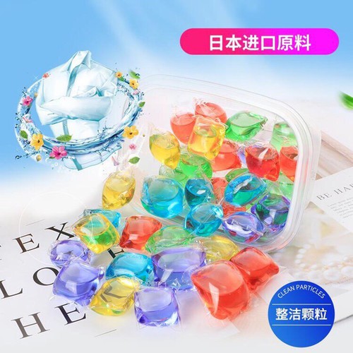 COMBO 30 VIÊN NƯỚC GIẶT HÀN QUỐC VỚI HƯƠNG THƠM TỰ NHIÊN DÙNG ĐƯỢC CHO CẢ NGƯỜI LỚN VÀ TRẺ EM