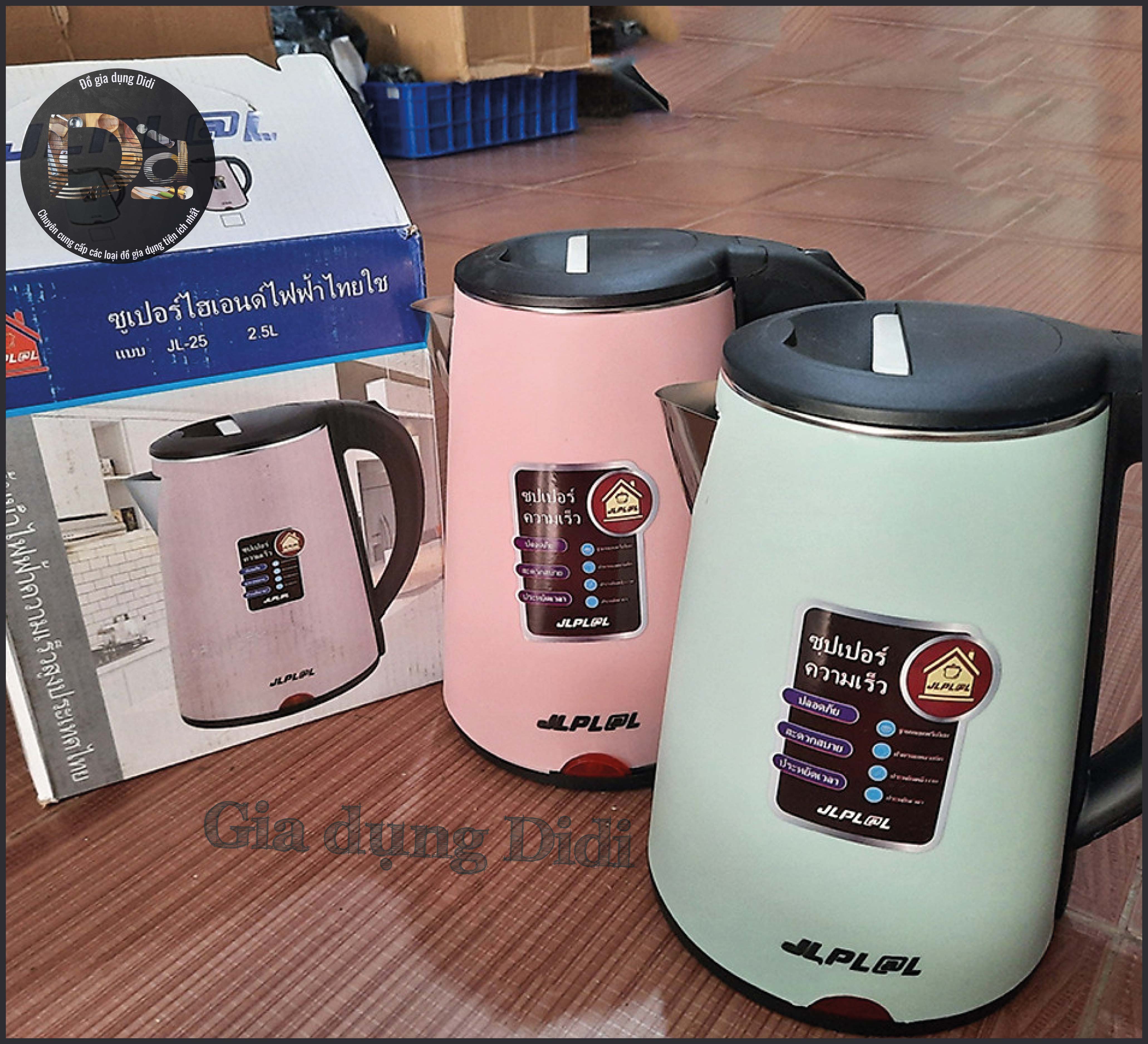 Ấm siêu tốc 2 lớp Thái Lan 2.5L