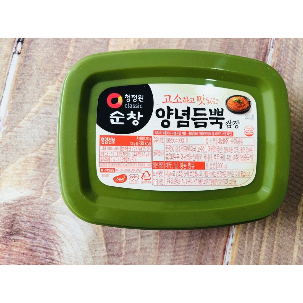 170g Tương chấm thịt nướng Hàn Quốc