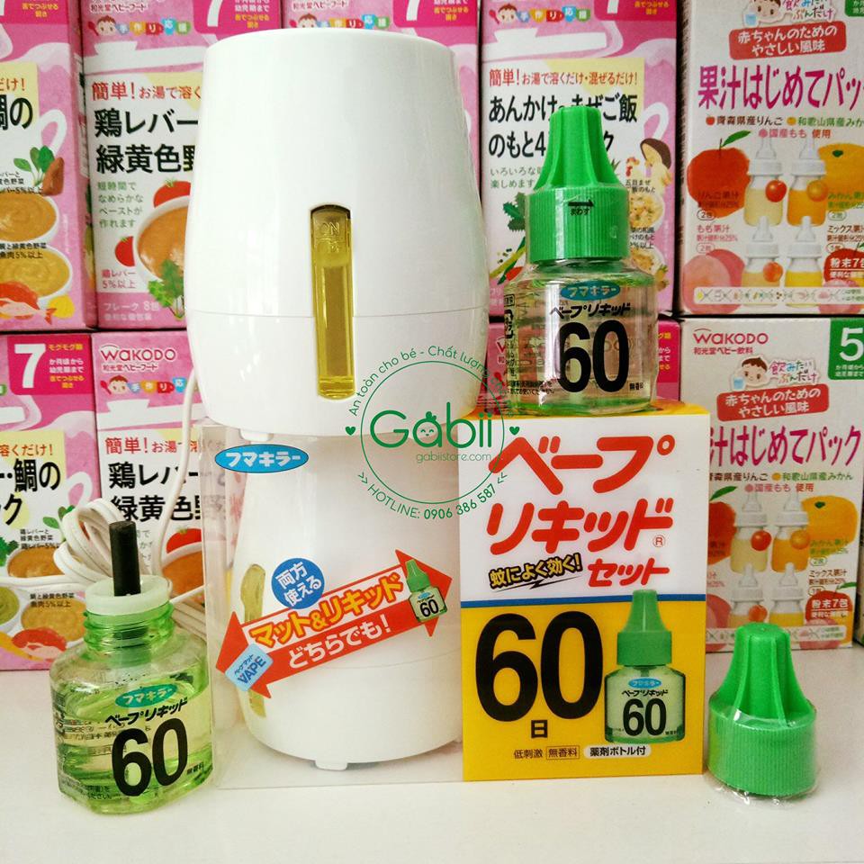 Tinh dầu đuổi muỗi nhật - set 2 lọ