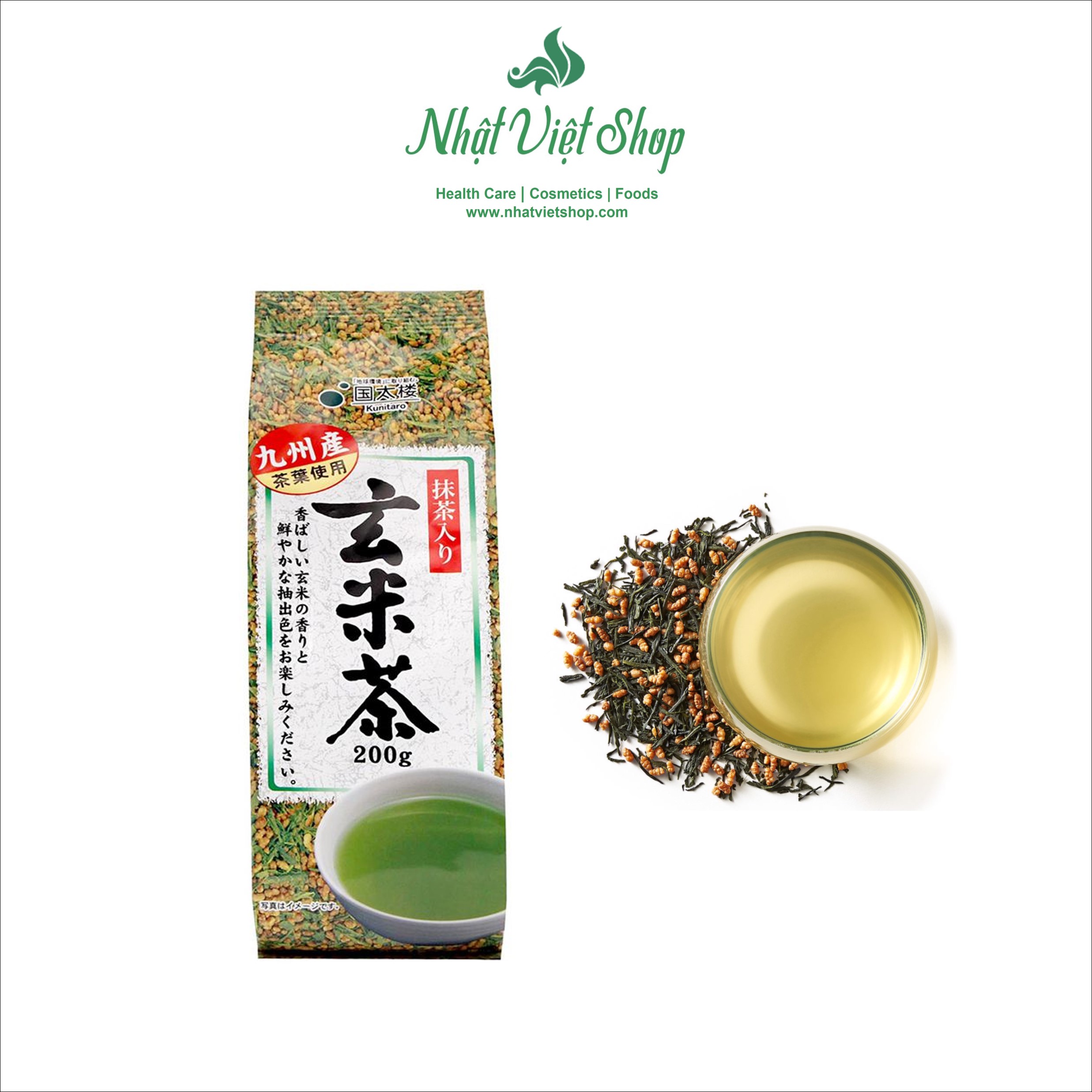 Trà Xanh Gạo Lứt Rang Itoen Oi Ocha 200g