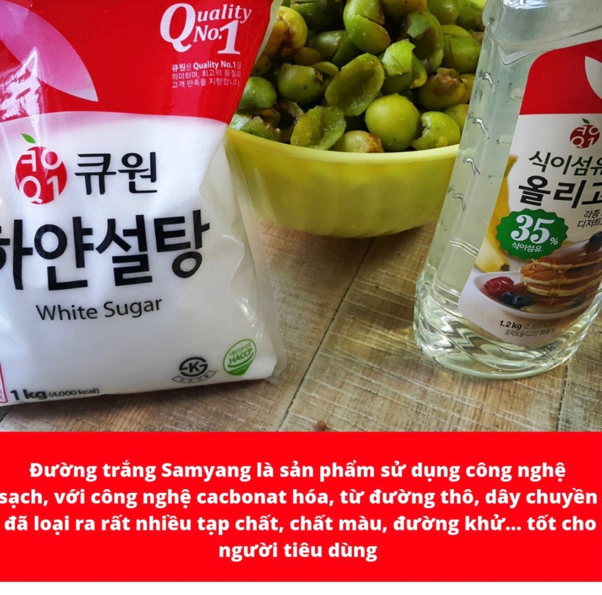 ĐƯỜNG TRẮNG SAMYANG HÀN QUỐC GÓI 1KG