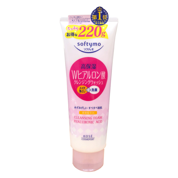 Sữa rửa mặt Kose Softymo Nhật (phiên bản 220g)