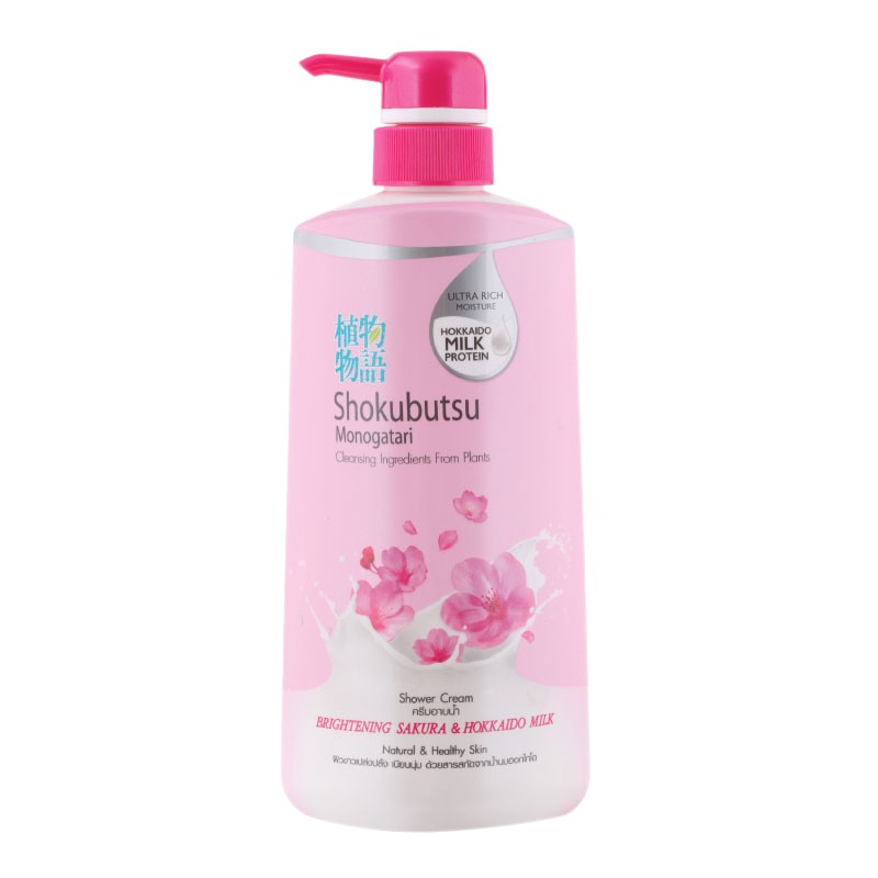 Sữa tắm Shokubutsu Brightening Sakura & Hokkaido Milk